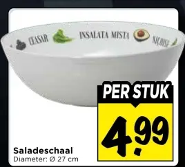 Saladeschaal