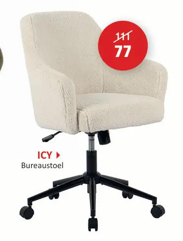 Promotie: Bureaustoel