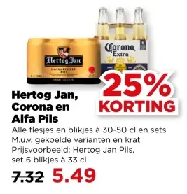 Aanbieding: Hertog Jan, Corona en Alfa Pils