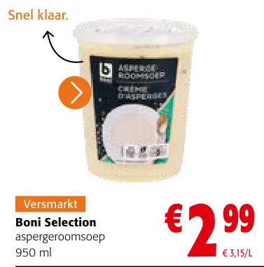 Promotie: aspergeroomsoep