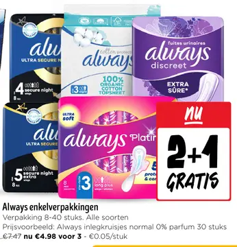 Aanbieding: Always enkelverpakkingen