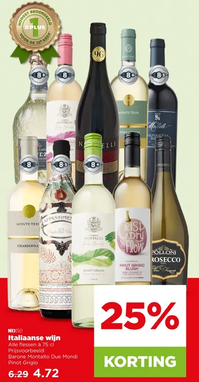 Aanbieding: Italiaanse wijn