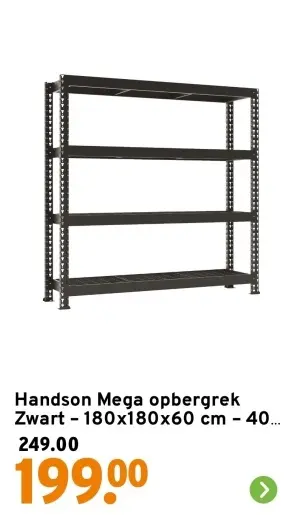 Aanbieding: Mega opbergrek zwart