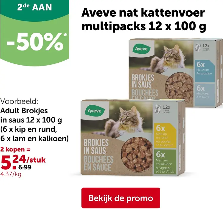 Promotie: Nat kattenvoer multipacks