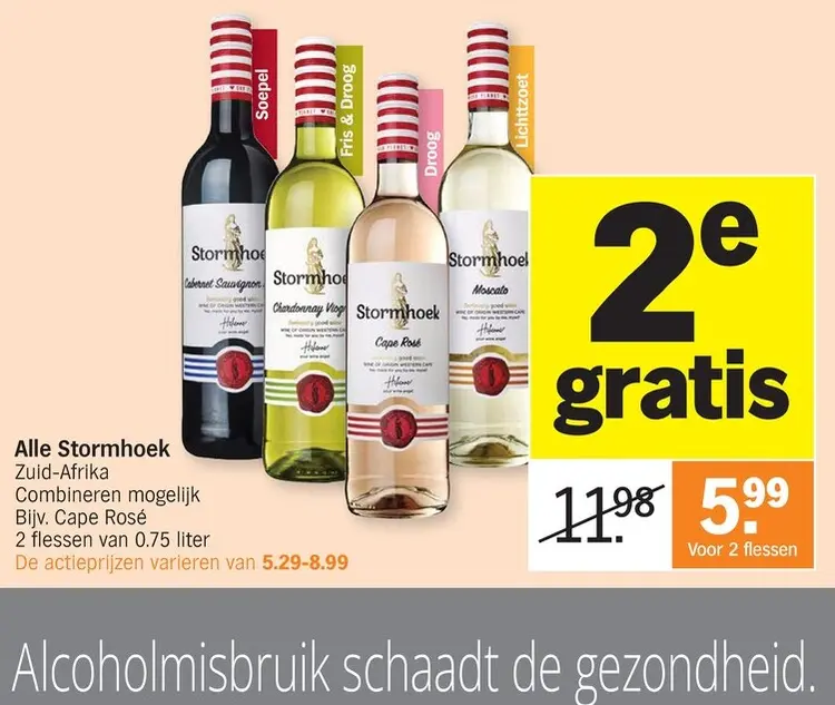 Promotie: Alle Stormhoek Zuid-Afrika