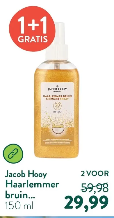 Aanbieding: Haarlemmer bruin Shimmer Spray