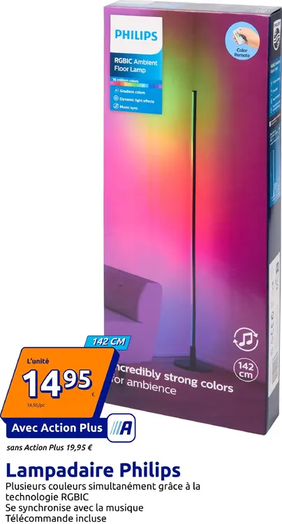 Offre: Lampadaire