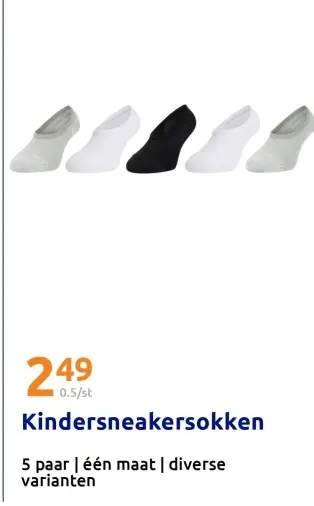 Aanbieding: Kindersneakersokken