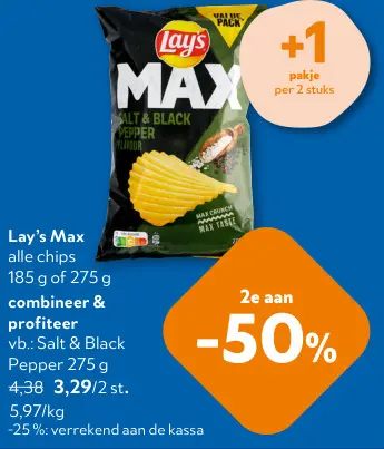 Promotie: Chips Salt & Black Pepper