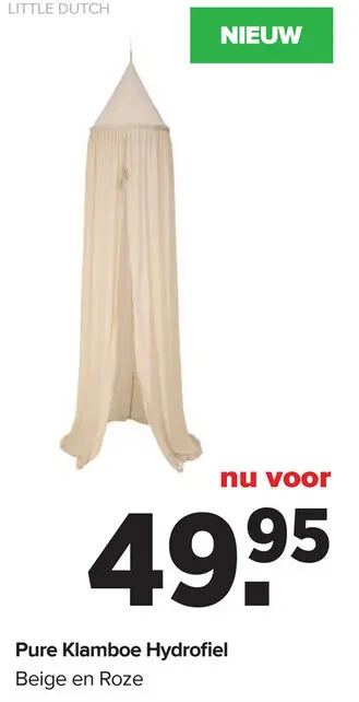 Aanbieding: Pure Klamboe Hydrofiel