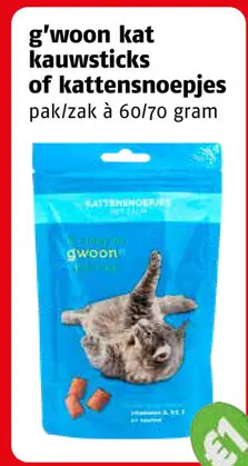 Aanbieding: Kat kauwsticks of kattensnoepjes