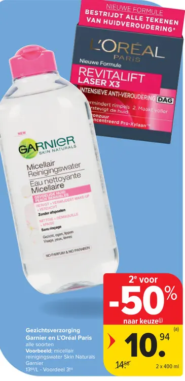 Promotie: Gezichtsverzorging