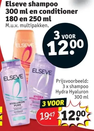 Promotie: Elseve shampoo en conditioner