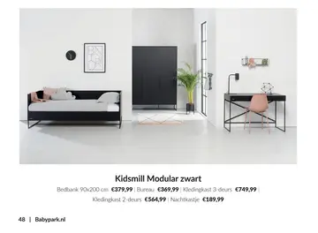 Aanbieding: Kidsmill Modular zwart