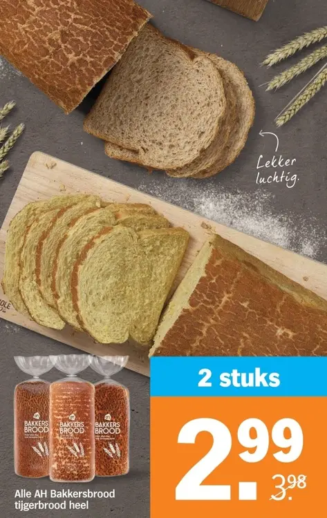 Aanbieding: Bakkersbrood tijgerbrood heel