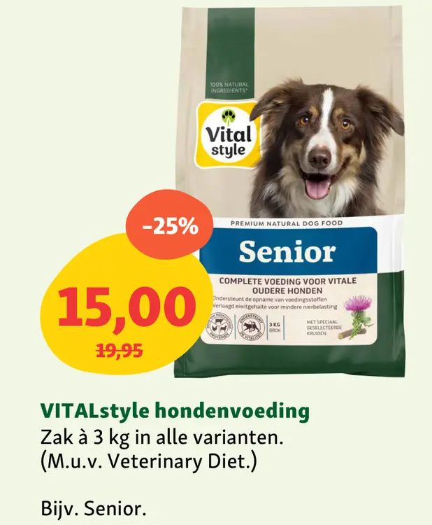 Aanbieding: hondenvoeding