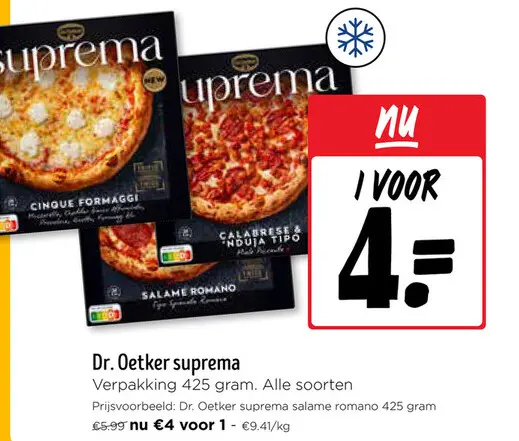 Promotie: suprema