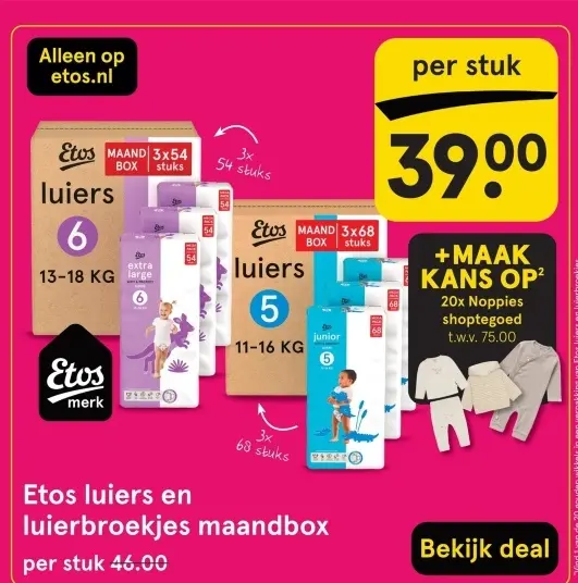 Aanbieding: Etos luiers en luierbroekjes maandbox