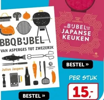 Aanbieding: Bbqbubel
