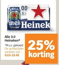Aanbieding: Heineken 0.0