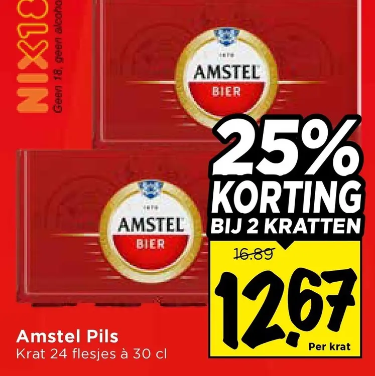 Aanbieding: Amstel Pils