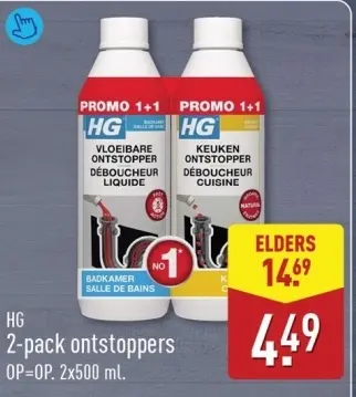 Aanbieding: 2-pack ontstoppers