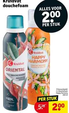 Aanbieding: Kruidvat douchefoam