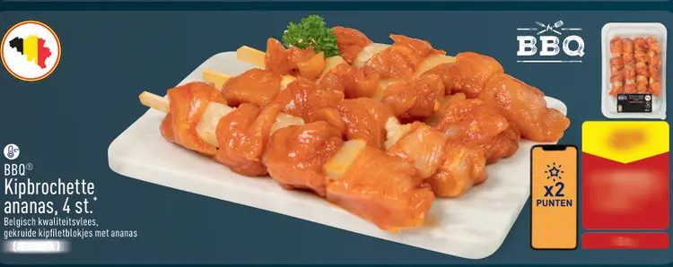 Promotie: Kipbrochette ananas