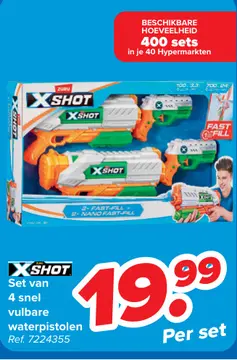 Aanbieding: Set van 4 snel vulbare waterpistolen
