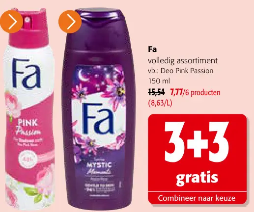 Promotie: Fa