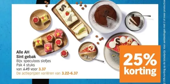Aanbieding: Sint gebak
