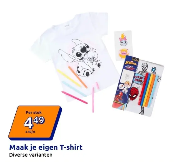 Promotie: Maak je eigen T-shirt