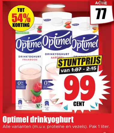 Aanbieding: Optimel drinkyoghurt