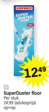 Promotie: SuperDuster floor