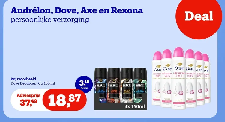 Promotie: Deodorant