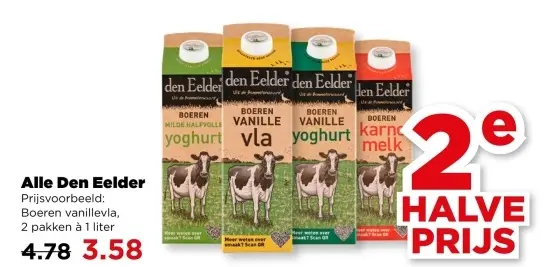 Boeren vanillevla