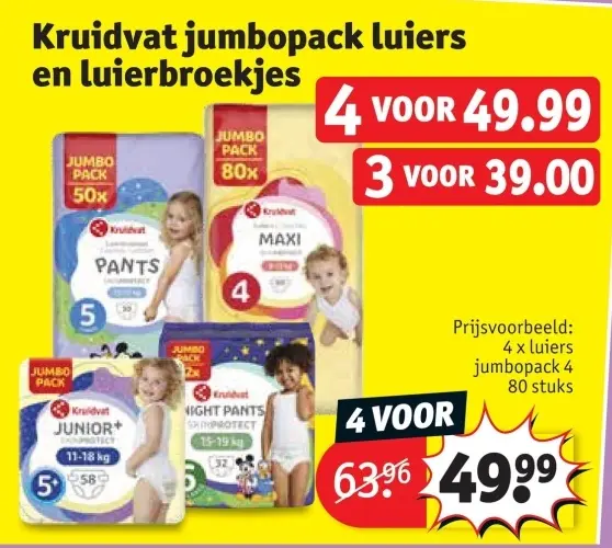 Promotie: jumbopack luiers en luierbroekjes