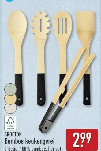 Aanbieding: Bamboe keukengerei