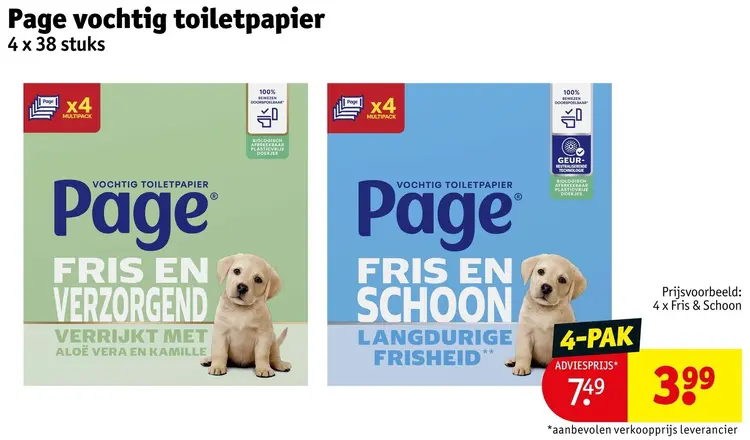Promotie: Vochtig toiletpapier