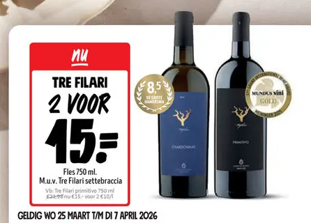 Promotie: Tre filari