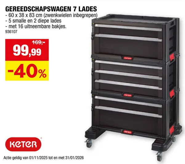 Promotie: Keter gereedschapswagen 7 lades