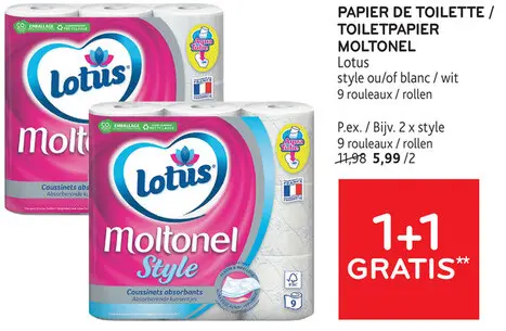 Offre: Papier de toilette