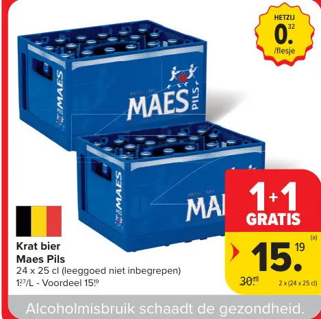 Offre: Bière blonde Maes Pils