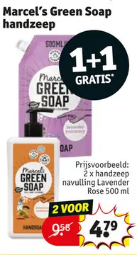 Aanbieding: Marcel's Green Soap handzeep
