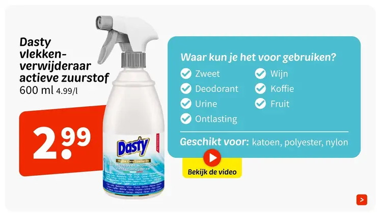 Aanbieding: Vlekkenverwijderaar actieve zuurstof