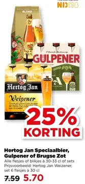 Aanbieding: Hertog Jan Speciaalbier, Gulpener of Brugse Zot