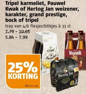 Aanbieding: Tripel karmeliet, Pauwel Kwak of Hertog Jan weizener, karakter, grand prestige, bock of tripel