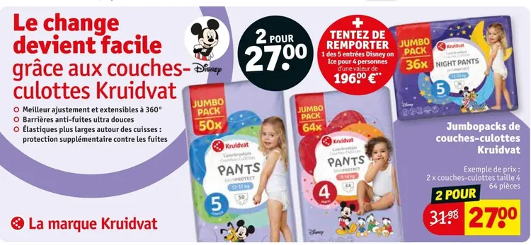 Offre: Jumbopacks de couches-culottes