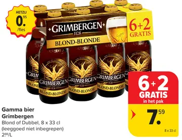 Aanbieding: Gamma bier Grimbergen