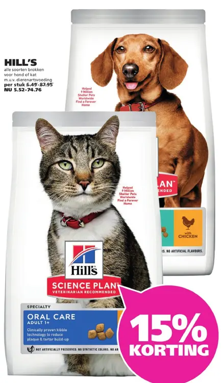 Aanbieding: HILL'S alle soorten brokken voor hond of kat